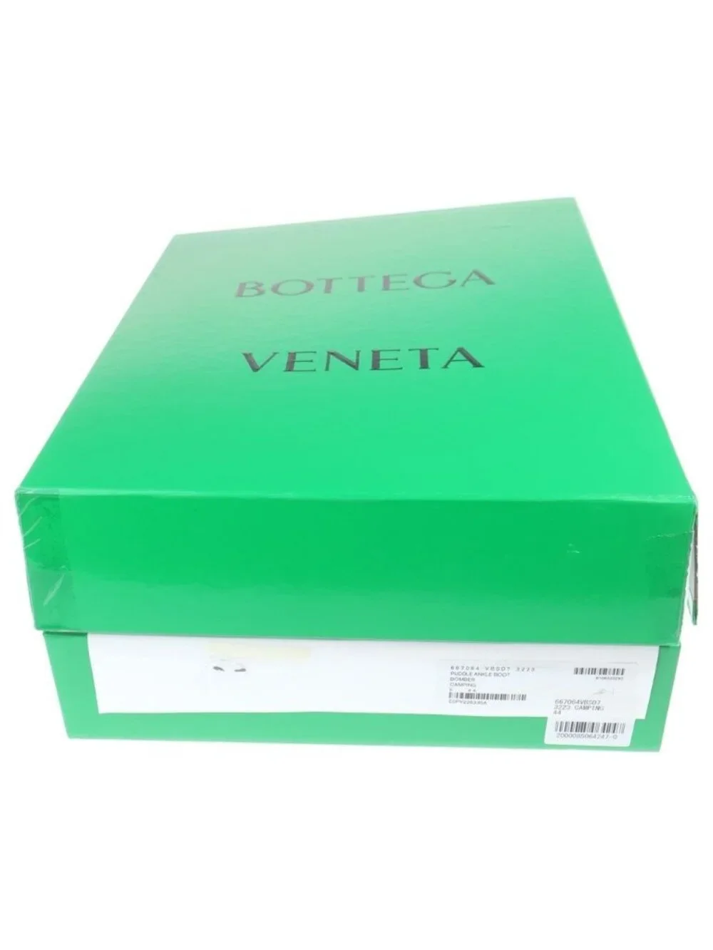 Bottega Veneta Puddle Ankle Boot Bomber Paddle Boots High Cut Black